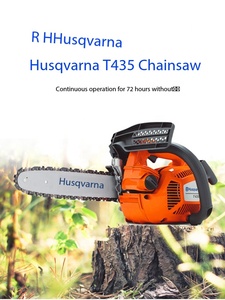 T435 High-Power Gasoline Engine <b>Wood</b> Chipper <b>Crusher</b> Machine Swedish Brand High 3T/h Capacity Mobile 1-10mm - Product Image 3