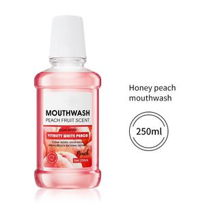 Privates Logo Großhandel 250ml Mundpflege Cool Mint Ultra Clean Alkoholfreie Munds pülung - Product Image 2