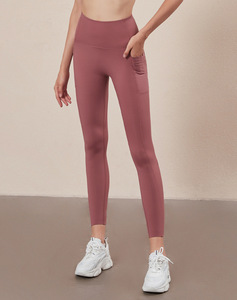 Pantalones deportivos elegantes de secado rápido para mujer, mallas de Yoga de retales de nuevo diseño sin bolsillo de línea T - Product Image 6