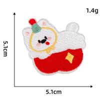 Écussons brodés « Apple Puppy » thermocollants ou à coudre, parfaits pour les accessoires vestimentaires DIY tels que vêtements, sacs et chapeaux