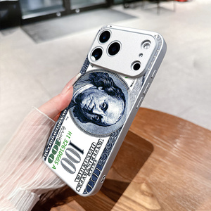 Funda para <span class=keywords><strong>iPhone</strong></span> 17 Pro Max con Diseño de Billete de Cien Dólares, Nueva Funda Protectora Unisex de Vidrio Templado Anti-caídas con Cobertura Total - Product Image 4