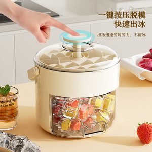 Double Layer Ice Cube Mold Creamy White Plastic With Lid And Handle For Refrigerator Storage - Product Image 4
