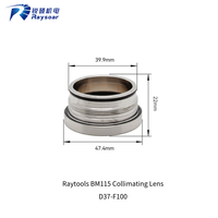 Lentille de focalisation Raysoar D37 C100 F150 F200, lentille de collimation de focalisation laser pour tête de découpe laser Raytools BM115 BT240S