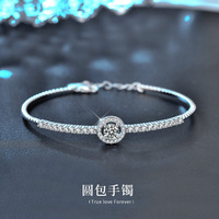 Bracelet en Moissanite Synthétique Importée à Huit Cœurs et Huit Flèches pour Femmes
