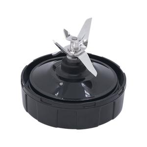 Factory Direct Sales of <b>Juicer</b> Parts 6-Page Gear Blade Holder for <b>Ninja</b> BL480W-70 BL450-70 - Product Image 1