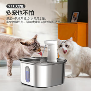 Fontaine à eau automatique pour animaux de compagnie en acier inoxydable, cloche détachable de 950g pour chats et chiens avec filtre, grande capacité - Product Image 5