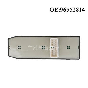 96552814 Nuevo Interruptor de Elevalunas Eléctrico para Chevrolet y Buick para el Modelo de Vehículo - Product Image 1