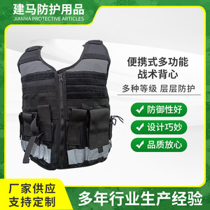 Gilet tactique en nylon, taille unique, réfléchissant, équipement tactique d'extérieur, coupe régulière, bretelles, coutures soudées - Product Image 5