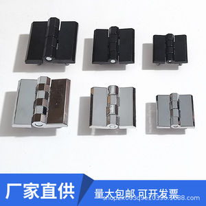 บานพับกล่องจ่ายไฟเฮตัน รุ่น CL236-3A ผลิตจากโลหะผสมสังกะสี ผิวเงา - Product Image 4