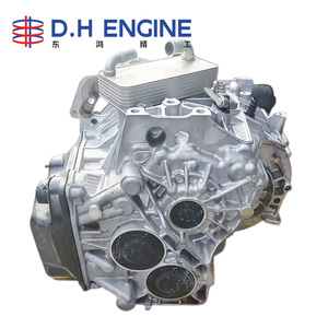 Caja de Cambios VW DQ500 0BT 0BH <span class=keywords><strong>DSG</strong></span> Húmeda de 7 Velocidades 500Nm Transmisión Automática Compatible con VW Golf R Tiguan 2011-2024 Motor 2.0T 2.5T EA888 - Product Image 1