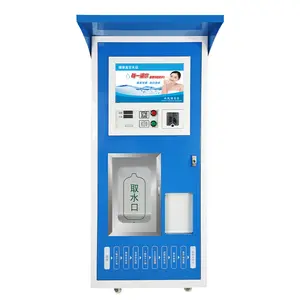 A Reverse Osmosis Outdoor Coin Operated Fully Automatic Pure Can Be Directly Consumed Water Vending Machine