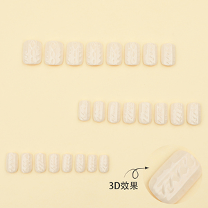 24 <span class=keywords><strong>Uñas</strong></span> Postizas Acrílicas de <span class=keywords><strong>Color</strong></span> <span class=keywords><strong>Blanco</strong></span> Leche, Forma Cuadrada Europea Corta <span class=keywords><strong>en</strong></span> 3D, <span class=keywords><strong>Uñas</strong></span> Artificiales, <span class=keywords><strong>Uñas</strong></span> Falsas 3625 - Product Image 2