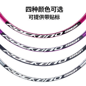 Jantes de vélo de montagne en alliage d'aluminium à double couche, 26 pouces, 32 trous, haute résistance, roues tout-terrain XC - Product Image 5