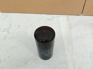 Nouvel élément filtrant d'huile 13020207 de remplacement pour la purification de l'huile lubrifiante des compresseurs d'air à vis rotatives - Product Image 4