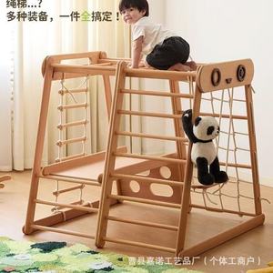 Children Wooden Climbing <b>Frame</b> Beech Wood Multi Functional Indoor Play Structure With <b>Swing</b> And Ladder For Kids - Product Image 4