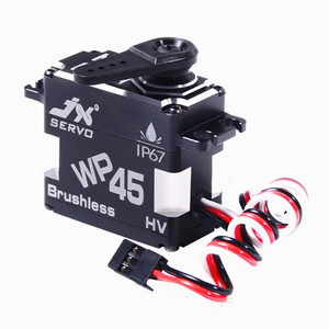 Precio al por mayor WP45 HV KG Motor sin escobillas impermeable IP67 con engranajes metálicos digital para coche RC, helicóptero, avión - Product Image 3