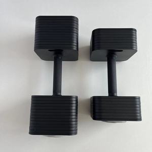 Upgraded New Style Square <strong>Adjustable</strong> <strong>Dumbbell</strong> High Quality Quick Adjustment Detachable 3 All in One <strong>Dumbbell</strong> <strong>Set</strong> - Product Image 1