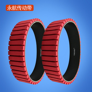 Courroie nervurée Yonghang 800x20mm en caoutchouc standard pour machines d'emballage et imprimantes - Product Image 4