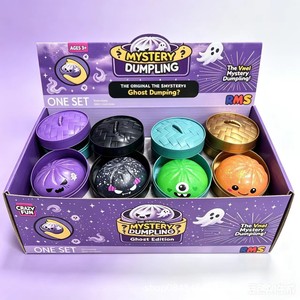 Halloween Dumpling <b>Squishy</b> Toy Soft Non-Sticky Hands Slow Rebound Simulation Toy - Product Image 1