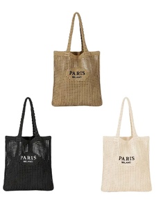 Bolso Tote de Malla Paris Milano, Color Sólido, Cierre de Cremallera, Diseño Minimalista, Portátil, para Todas las Temporadas, para la Playa, Compras, Bolso de Mujer - Product Image 3
