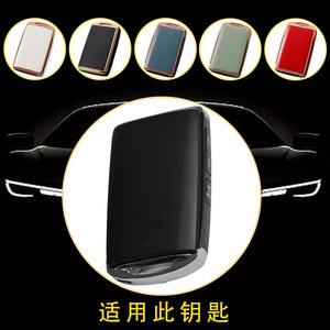 Huanyue Car Key Cover Tpu Protective Case For Mazda 2021 Models With Drop Protection - Product Image 4
