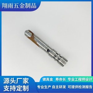 Custom Copper Internal Hexagon <b>Screws</b> And Plugs 55mm Metric Standard Thread Turning Machining Finishing Accuracy - Product Image 4