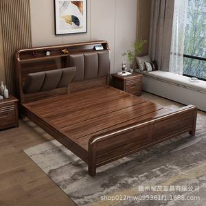 Cama de Almacenamiento de Madera Maciza de Nogal de 1.8M, Cama Doble Moderna y Minimalista con Cabecero de Cuero Genuino, Muebles para Dormitorio Principal de Adultos - Product Image 4