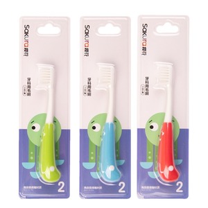Cepillo de dientes de cerdas suaves para niños, nailon 288, uso doméstico, para hospitales y clínicas dentales, regalo con grabado - Product Image 4