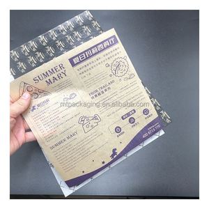 Emballage alimentaire compostable personnalisable pour la restauration rapide, conception de marque pour les restaurants à emporter ; emballage résistant à la graisse pour hamburgers, pain, biscuits, gelée - Product Image 5