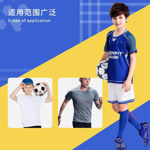 Tejido de poliéster 100% de secado rápido, ligero, de malla jacquard cuadrada pequeña, 75D 72F, para ropa deportiva - Product Image 5