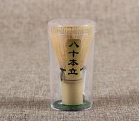 Boîte en bois personnalisée de haute qualité avec logo, bon prix, ensemble fouet à matcha Chasen avec bol en céramique pour matcha, fouet à matcha en bambou