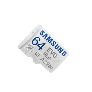 การ์ดหน่วยความจำ Samsung SDXC TF Evo Plus Class 10 UHS-3 ของแท้ 100% ความจุ 128GB รองรับ 4K พร้อมอะแดปเตอร์ - Product Image 2