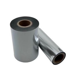 适用于斑马、Datamax、TSC、TEC的条形码标签的定制尺寸增强蜡树脂热转印带 - Product Image 1