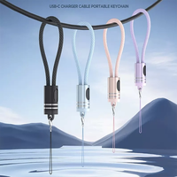 Câble USB C vers C court 60W, chargeur portable avec porte-clés