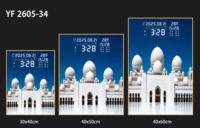 Horloge islamique Starry Night avec contrôle par application, synchronisation automatique de l'heure, horloge de prière musulmane, design dôme de mosquée, chronographe mural numérique LED