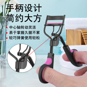 Eyelash Curler Stainless Steel Anti Slip Curly Style For Beginners Beauty Tool - Product Image 3