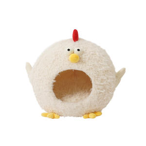 Chicken Style Pet <span class=keywords><strong>Cat</strong></span> House Lustiges Katzen nest Höhlen bett Pet Dog Bed Warmes Katzen bett - Product Image 6