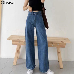 <span class=keywords><strong>กางเกง</strong></span><span class=keywords><strong>ยีน</strong></span><span class=keywords><strong>ส์</strong></span>ขากว้างของผู้หญิง<span class=keywords><strong>กางเกง</strong></span>ขากว้างเอวสูงลำลองขายาว - Product Image 1