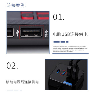 Mini soldador USB Bailiwei de 5V 8W, kit portátil para reparaciones en exteriores y en el hogar. - Product Image 1