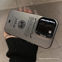 Coque de téléphone élégante multicolore pour iPhone Xs Xr 11 12 13 Mini 14 15 16 Pro Max, étui de protection design Algérie Passeport