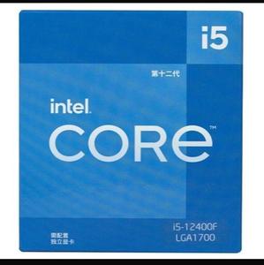 Buen Precio, Procesador In-tel Core I5-12400F LGA1700 en Bandeja o Caja, CPU de Escritorio para Computadora - Product Image 3