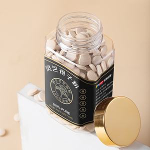 Großhandel 250CC Pille Kapseln Vitamin Supplement Behälter PET klare Kunststoff Medizin flasche mit Kinder sicherheits deckel - Product Image 5