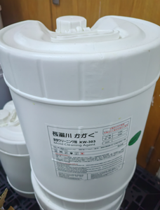 Nettoyant pour moules en <span class=keywords><strong>silicone</strong></span> de qualité industrielle, élimine efficacement l'huile, la saleté et les dépôts, <span class=keywords><strong>action</strong></span> en 10 secondes, certifié REACH - Product Image 3