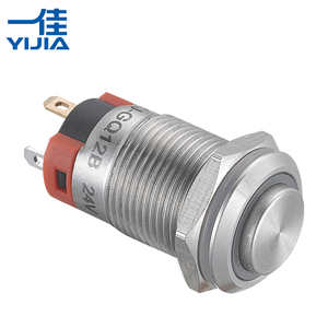 Interruttore a Pulsante Metallico Antivandalismo ad Alta Resistenza 12mm 16mm 19mm 22mm LED Momentaneo 12v Impermeabile - Product Image 1