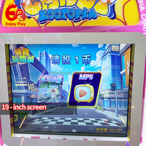 รถของเล่นเด็กแบบโยกได้พร้อมจอ LCD วัสดุไฟเบอร์กลาส อุปกรณ์สวนสนุกในร่ม TGDWC แคนดี้ แอนิมอล ทาวน์ แบบหยอดเหรียญ - Product Image 2