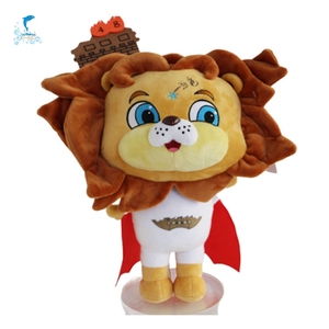 Juguetes animales personalizados <span class=keywords><strong>peluche</strong></span> León marrón suave con intercomunicador remoto multifunción personalización - Product Image 5