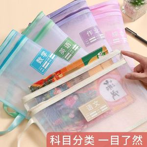 Bolsa de archivo para estudiantes, transparente, de malla de PVC, con cremallera, asa, ecológica, duradera, organizador con código de colores para tareas escolares - Product Image 5