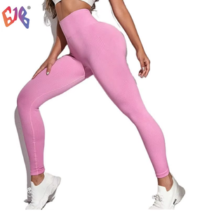 Leggings pour femmes, leggings transparents pour femmes, leggings en <span class=keywords><strong>latex</strong></span> noir sans couture, yoga-pants-vente en gros pour femmes - Product Image 1