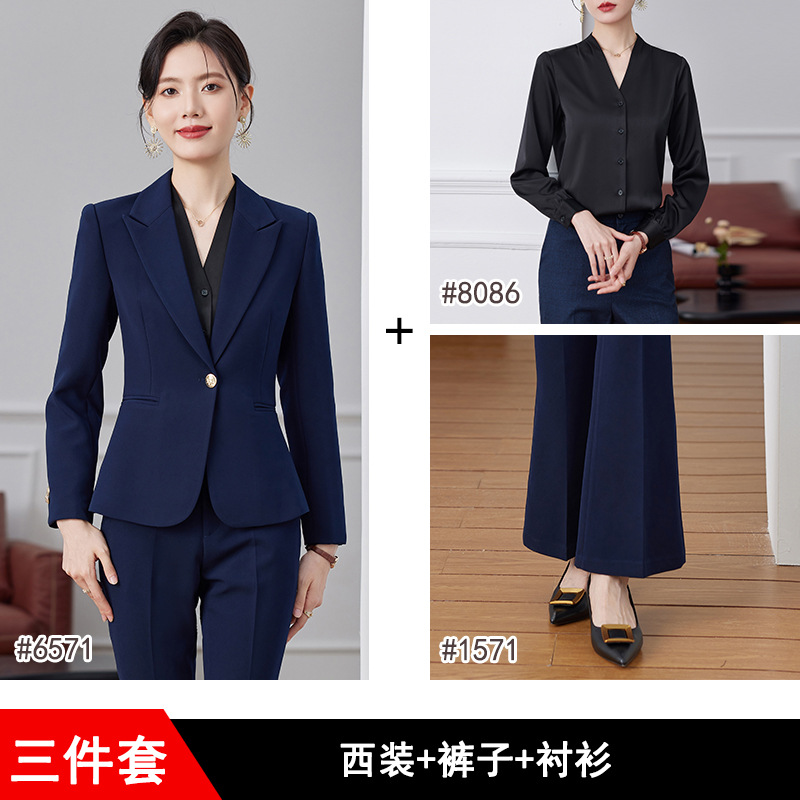 Dark blue suit, black shirt and trousers