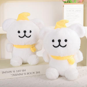 Figurine de sucette, jouet pour enfants, jouet pour enfants, Stray Kids, ornement minimaliste pour couple, ours en peluche, grande taille, capybara - Product Image 1
